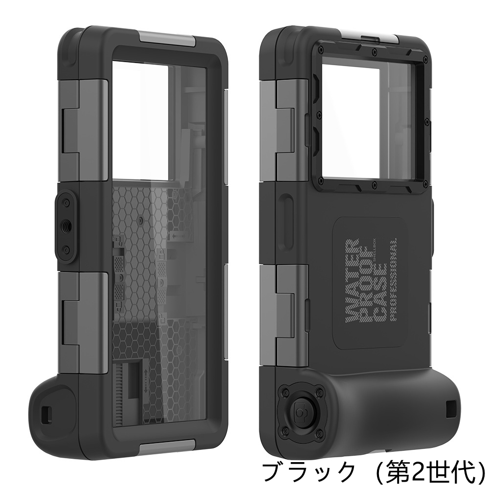 スマートフォン防水ケース スマホケース 完全防水仕様 iPhoneケース iPhone14 iPhone13 iPhone12ケース Mini Pro Max｜sotela｜04