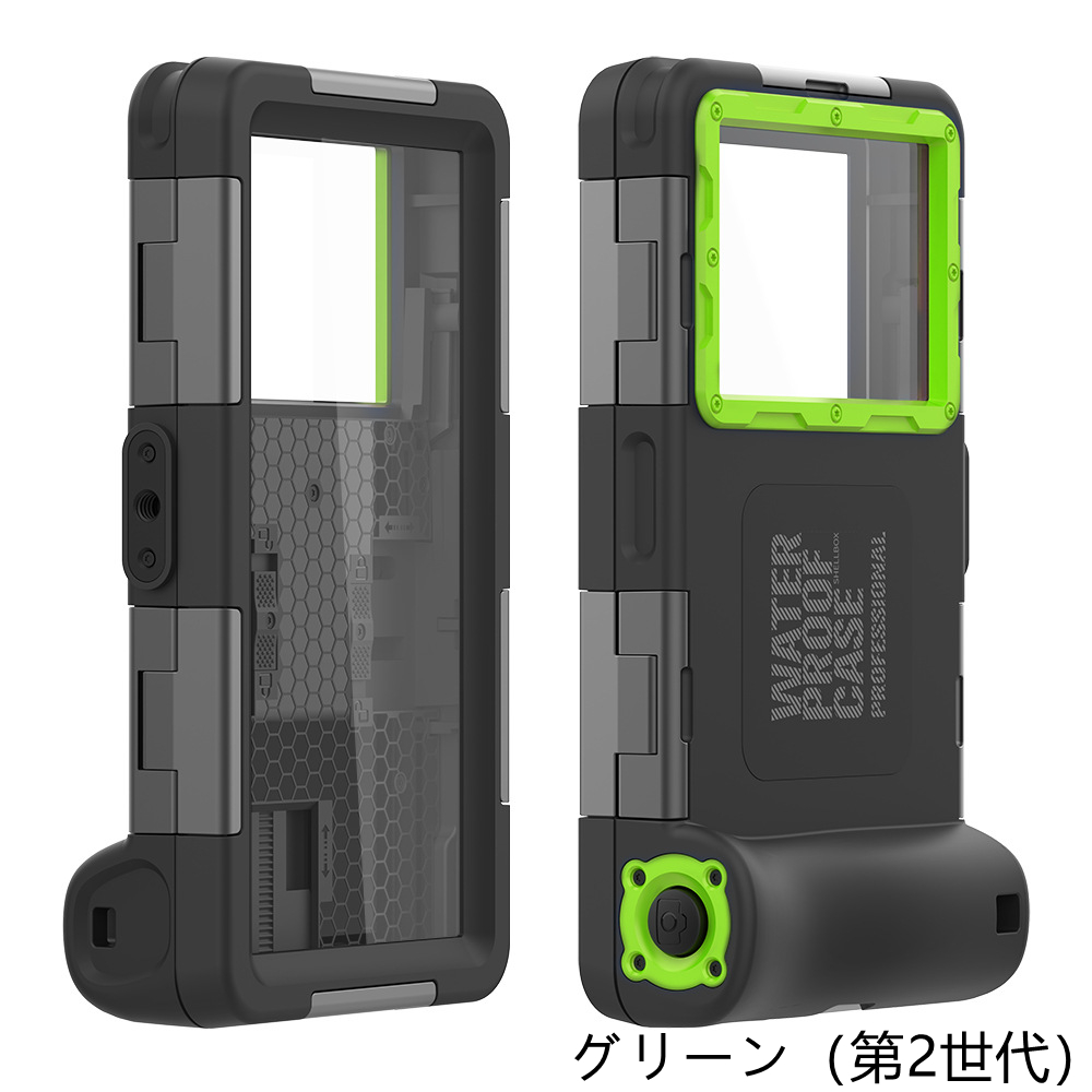 スマートフォン防水ケース スマホケース 完全防水仕様 iPhoneケース iPhone14 iPhone13 iPhone12ケース Mini Pro Max｜sotela｜06