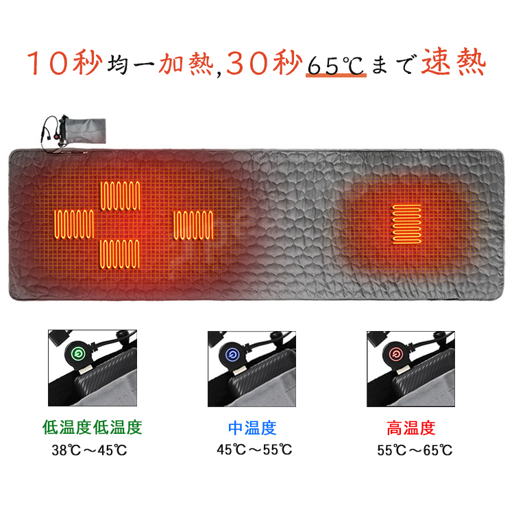 ホットカーペット ホットマット アウトドア 一人用 1人用 電気 ホットカーペット ホットマット アウトドア 一人用 1人用 電気