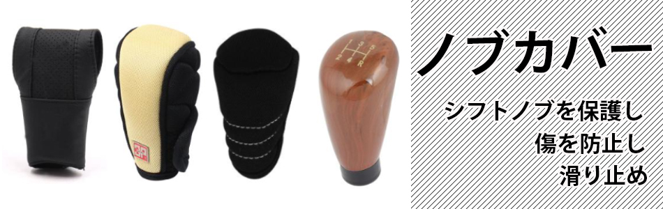 ソウテン - Yahoo!ショッピング