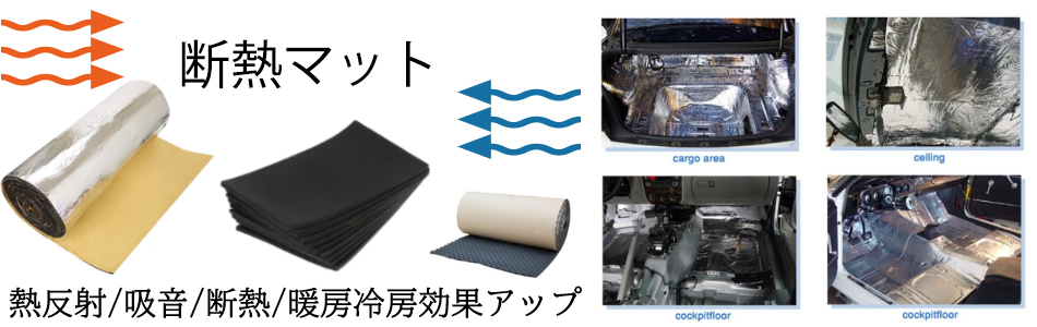 ソウテン - Yahoo!ショッピング