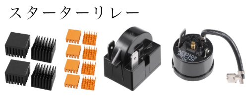 ソウテン2号店 - Yahoo!ショッピング