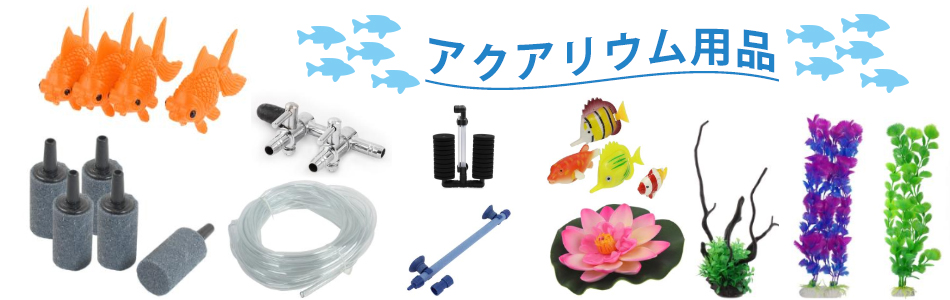 ナビジョン レチノシューティカルn 2本セット 全国送料無料！ ニプロ/NIPLO】[純正爪]RK520用高耐久G爪セット≪13%OFF！送料