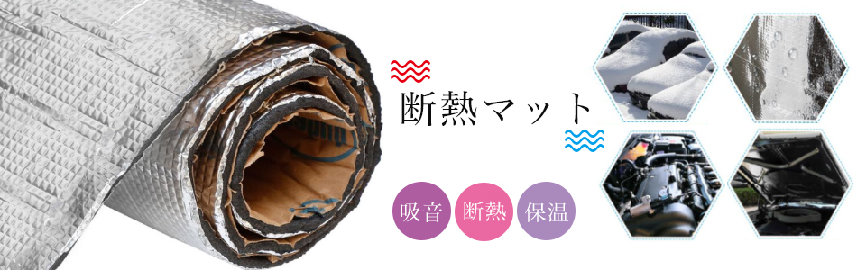 ソウテン3号店 - Yahoo!ショッピング