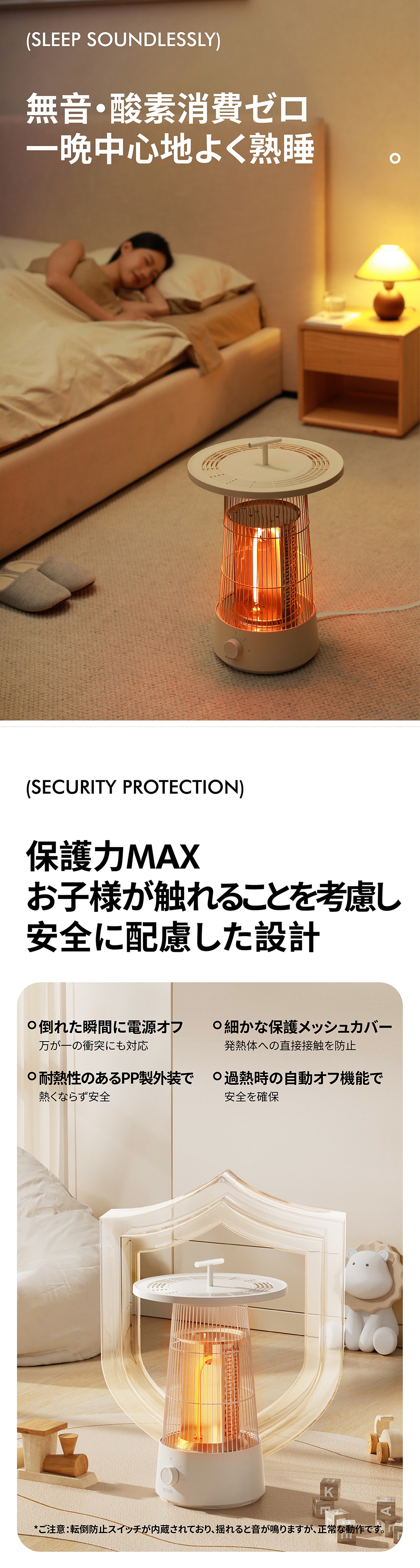KOMONOテーブルヒーター-Circle Warm 電気ストーブ 暖房器具