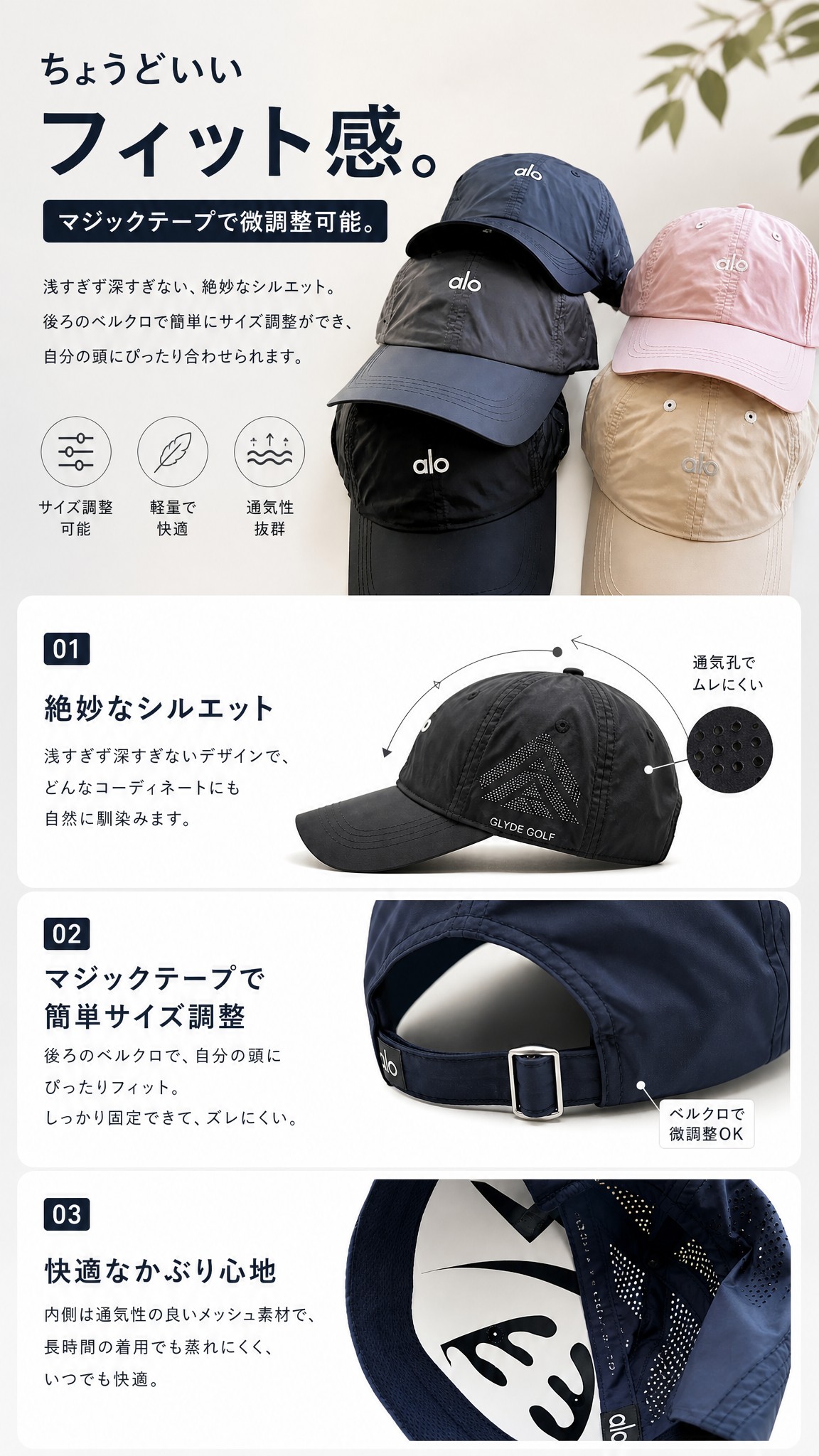 alo yoga キャップ メッシュ通気速乾 日よけ おしゃれ 帽子 薄い ALO