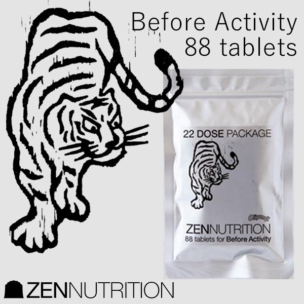 ZEN NUTRITION ゼンニュートリション トラ Befor(トラ)72粒 持久系アミノ酸をスピード補給｜sotoaso-trail｜02