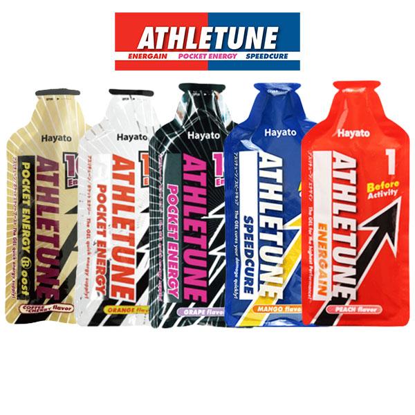 ATHLETUNE アスリチューン お試し5個セット エナゲイン1個＋スピードキュア1個＋ポケットエナジーグレープ1個+オレンジ1個+ブースト コーヒー味1個 |  | 01