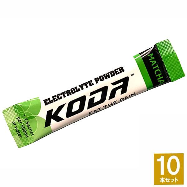 KODA コーダ ELECTROLYTE POWDER(エレクトロライトパウダー) 抹茶 10本 補給食 マラソン トレラン 登山 ランニング 行動食 スポーツ ドリンク 電解質｜sotoaso-trail｜02