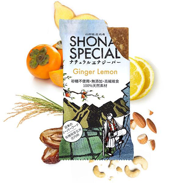 Shonai Special(ショウナイスペシャル) ナチュラルエナジーバー ジンジャー×レモン 1本 登山 トレイルランニング  マラソン 自転車 行動食 補給食｜sotoaso-trail｜02
