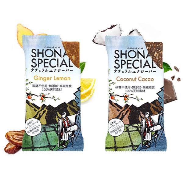 Shonai Special(ショウナイスペシャル) ナチュラルエナジーバー お試し2味セット(ジンジャー×レモン、ココナッツカカオ)トレラン マラソン 行動食｜sotoaso-trail｜02