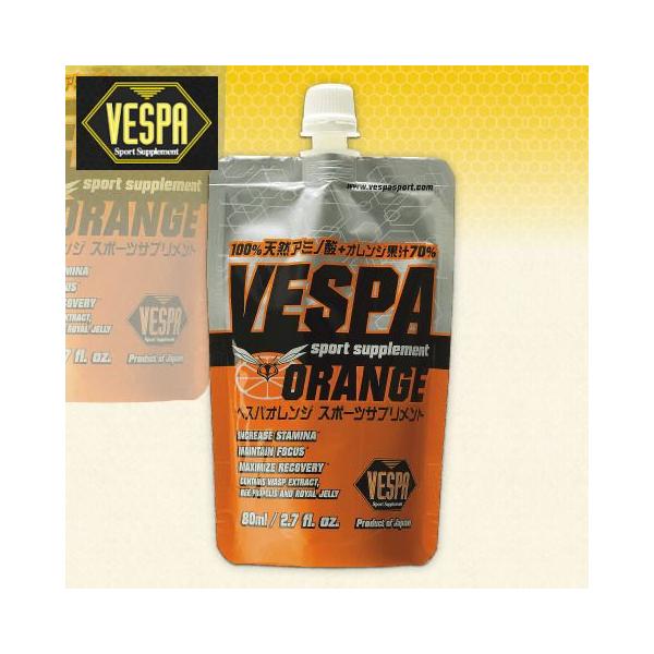 VESPA ベスパ オレンジ 100%天然アミノ酸＋オレンジ果汁70% 補給食、行動食、エネルギー補給｜sotoaso-trail｜02