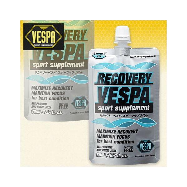 VESPA ベスパ RECOVERY リカバリー  スポーツサプリメント 補給食、行動食、エネルギー補給｜sotoaso-trail｜02