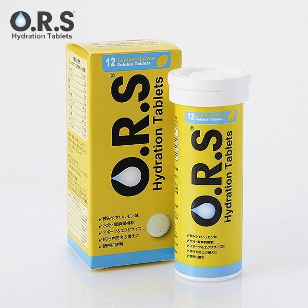 O.R.S 経口補水塩タブレット(レモン) 脱水症状や熱中症予防の経口補水