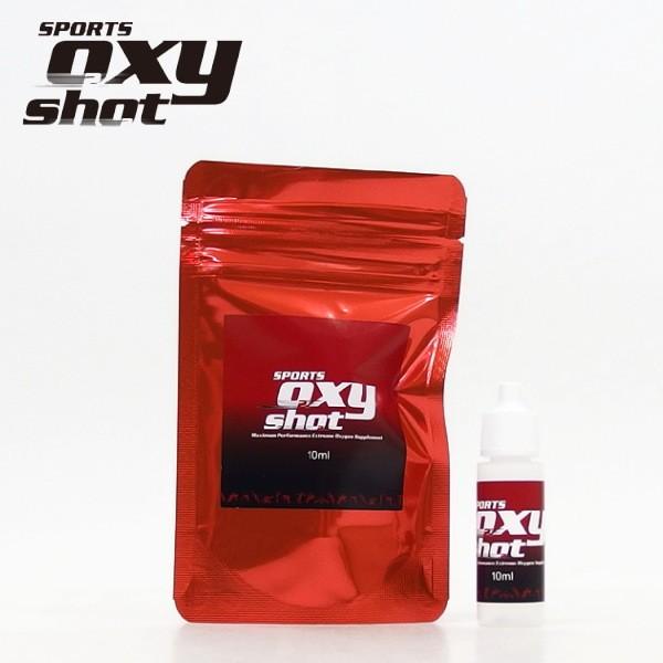 SPORTS Oxyshot(スポーツオキシーショット) 10ml(メンテナンス使用時2