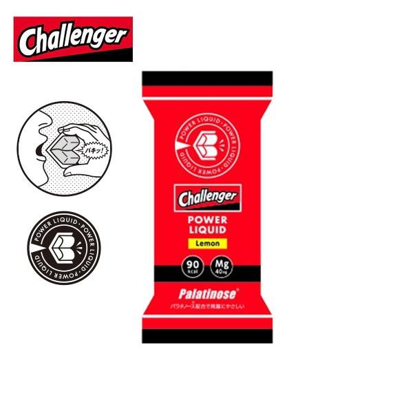 Challenger(チャレンジャー) POWER LIQUID(パワーリキッド) レモン カフェインなし 片手で簡単に摂取が可能な栄養補助食品｜sotoaso-trail｜02