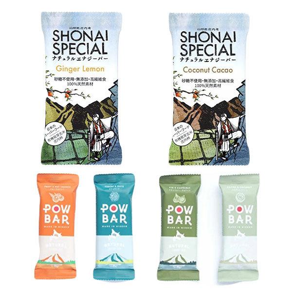 Shonai Special POWBAR ショウナイスペシャル パウバー  焼き菓子お試し6点セット(ナチュラルエナジーバー、パウバー) エナジーバー マラソン｜sotoaso-trail｜02