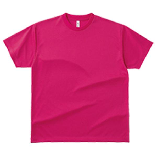 ラッシュガード キッズ 男の子 女の子 Tシャツ 水着用 半袖 UVカット 日焼け対策｜sotoaso｜16