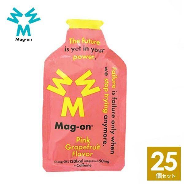 Mag-on(マグオン) エナジージェル ピンクグレープフルーツ味 25個 マラソン トレラン 補給食 サイクリング エネルギーゼリー エネルギージェル ロードバイク｜sotoaso｜02