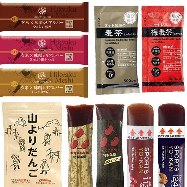 和風補給食御前【竹】 登山 マラソン ランニング トレイルランニング トライアスロン 行動食 補給食 あんこ バー 羊羹 エナジーバー シリアルバー  :0182:外遊びの専門店Cam!Com! 通販 