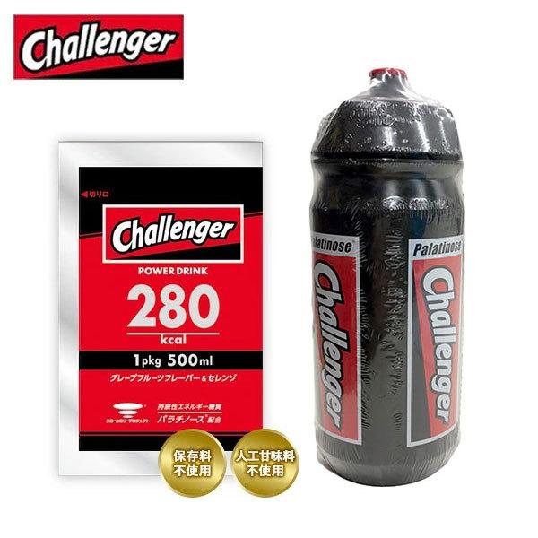 Challenger チャレンジャー マニアセット(スポーツボトル 500ml 1個、パワードリンク1袋)マラソン トレイルランニング トライアスロン 補給食 ドリンク ボトル｜sotoaso｜02