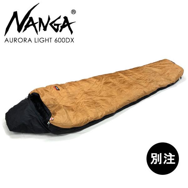 NANGA ナンガ 別注 AURORA light 450DX/オーロラライト450DX シュラフ