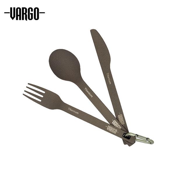 VARGO バーゴ チタニウム カトラリーセット T-216 食器 キャンプ用品 アウトドア用品 正規品｜sotoaso｜02