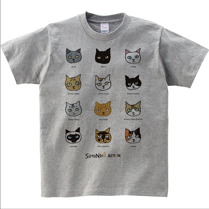 ねこ tシャツの商品一覧 通販 - Yahoo!ショッピング