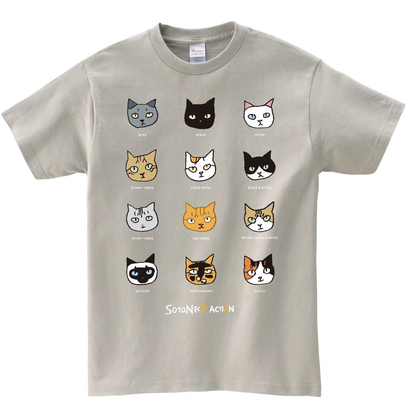 Tシャツ ハチワレ 猫 おしゃれ おもしろ メンズ レディース カジュアルtシャツ プレゼント ネコ...