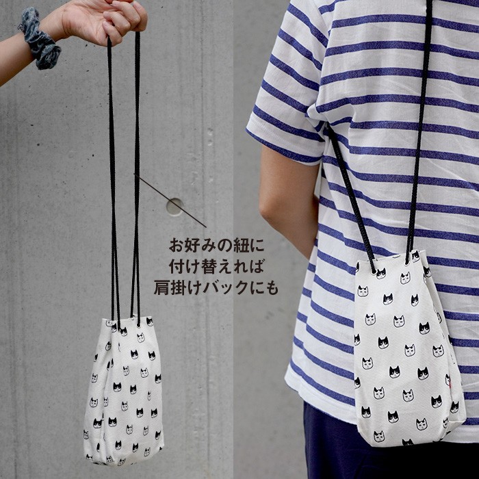 バッグ 猫 スパバッグ 巾着 袋 ショルダーバッグ 布 ネコ柄 猫
