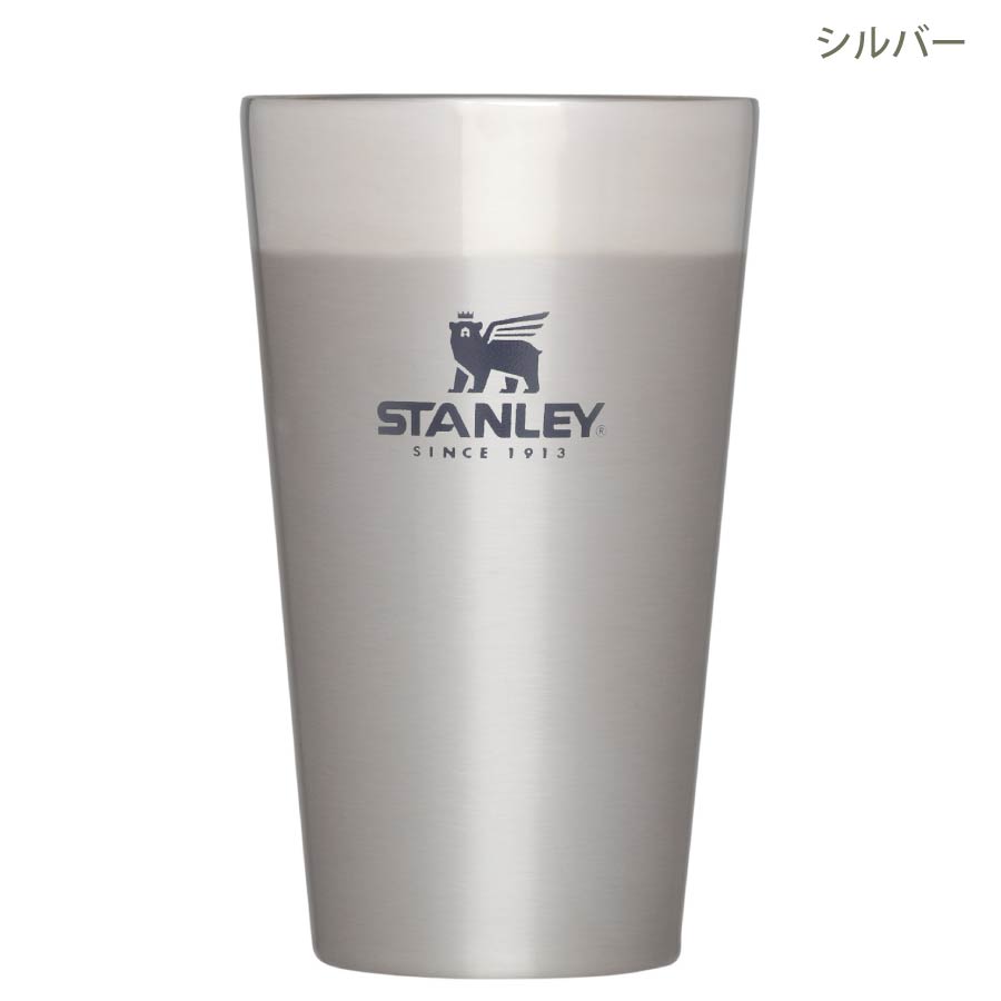 【未使用】希少！旧ロゴ☆スタンレー スタッキング真空パイント ２個セット スタンレー Stanley スタッキング真空パイント 0.47L タンブラー