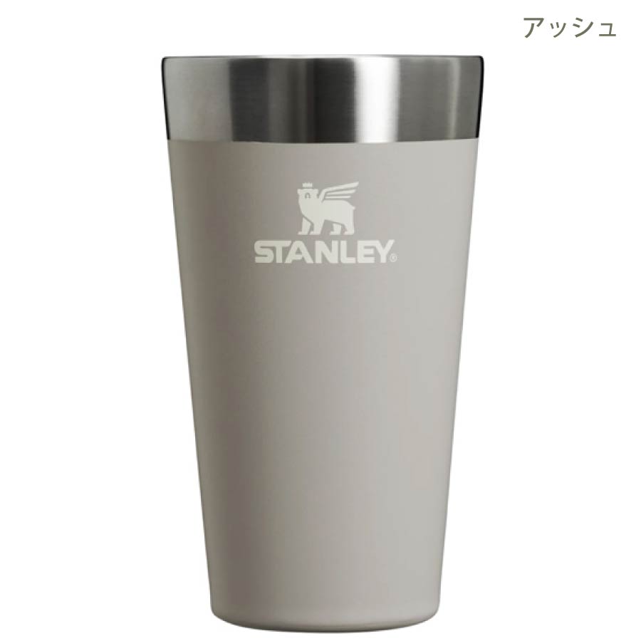 STANLEY スタンレー スタッキング真空パイント 0.47L 02282-118