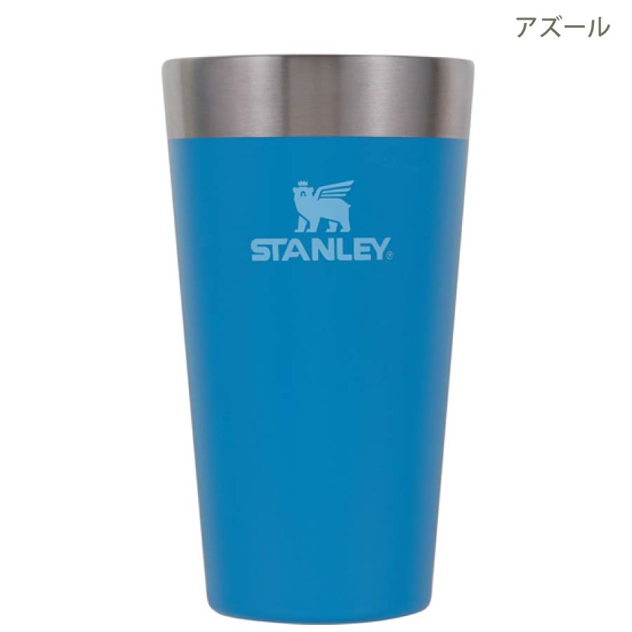 STANLEYスタンレースタッキングタンブラー　3色セット　旧ロゴ　新品未使用 楽天市場】【ポイント10倍】【新色入荷】STANLEY スタンレー