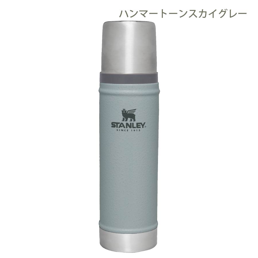 ポット 保温 魔法瓶 スタンレーのおすすめ人気商品一覧 通販 - Yahoo