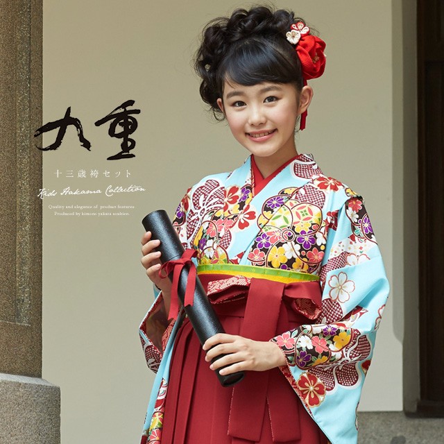13sai022m-7536_1.jpg
