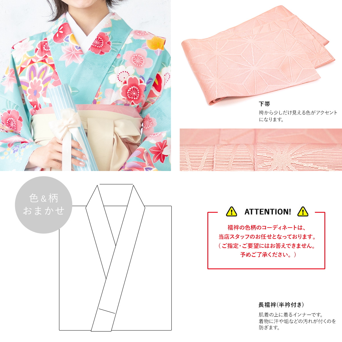 袴セット 卒業式 小学生 女の子 ジュニア 販売 ライトブルー