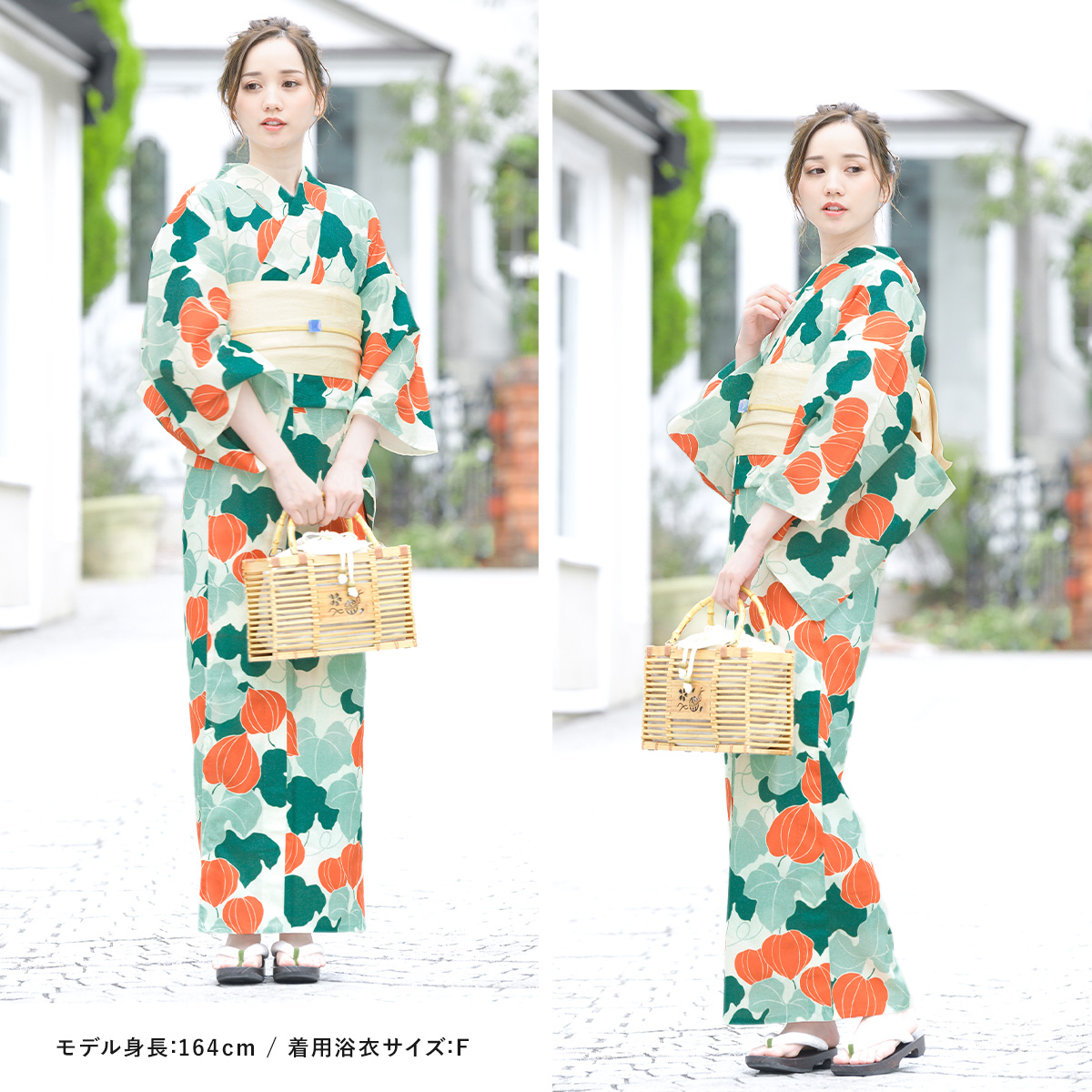 新品☆大人上品な濃緑　向日葵　大人上品な夏着物　浴衣３点セット SOUBIEN（創美苑） 浴衣 レディース 浴衣セット 夏 大人 F 3点 白