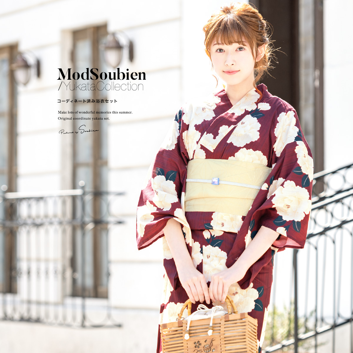 C.R.E.A.M 2017 YUKATA 浴衣セット 24laceyukatainfo3.jpg