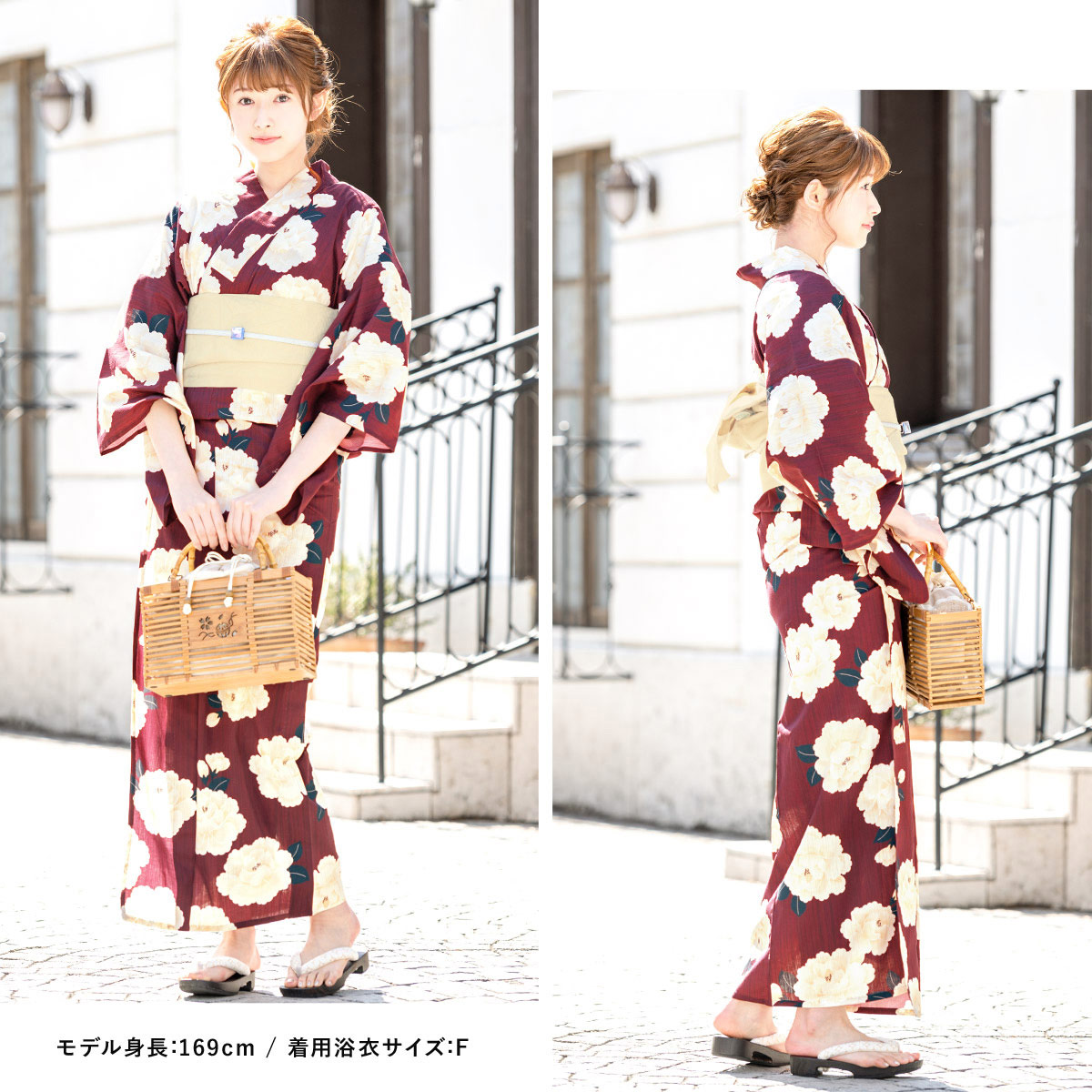 C.R.E.A.M 2017 YUKATA 浴衣セット 楽天市場】浴衣セット レディース 夏 2点セット 浴衣 セット
