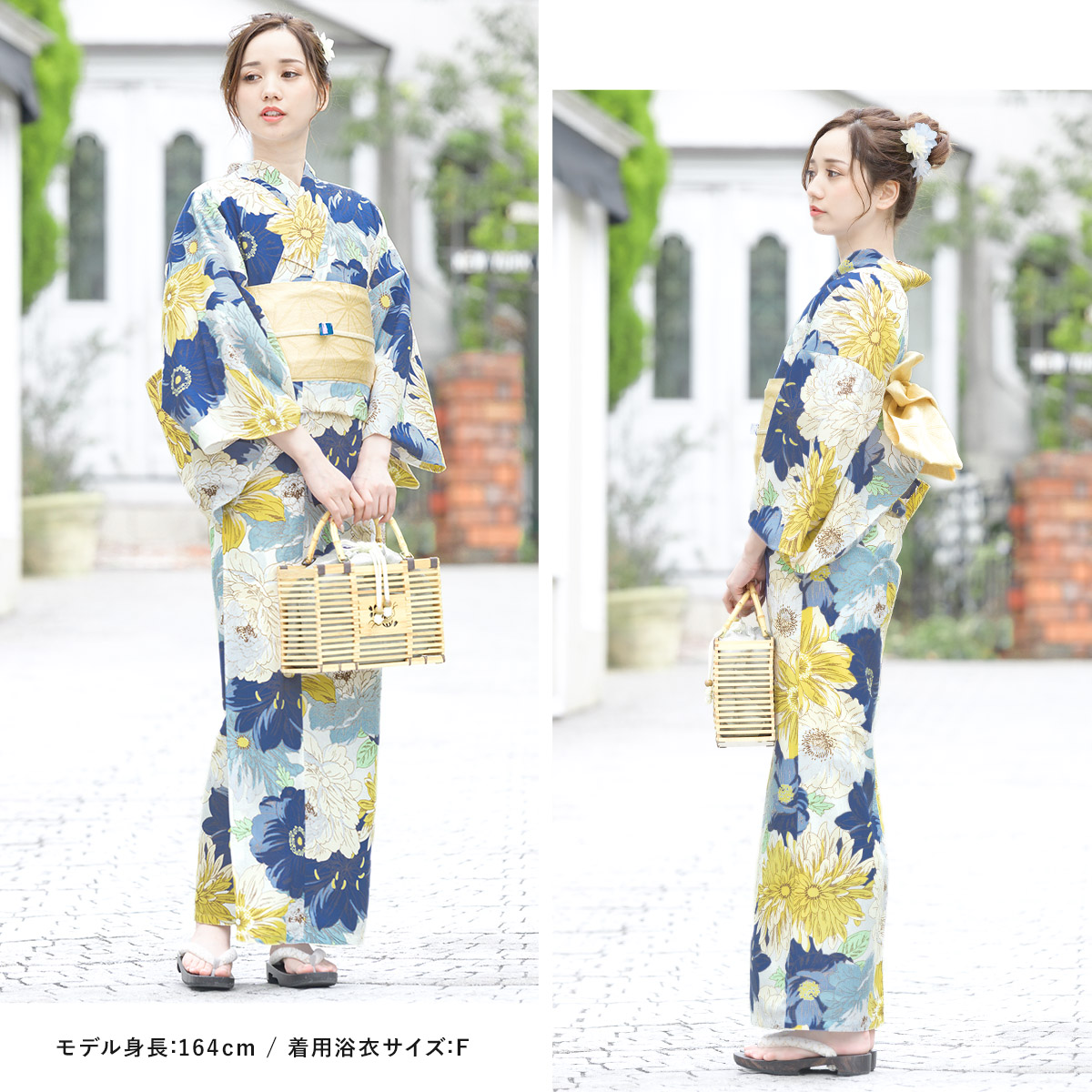 新品三松オリジナル浴衣「万華鏡」（青） 三松｜浴衣万華鏡柄