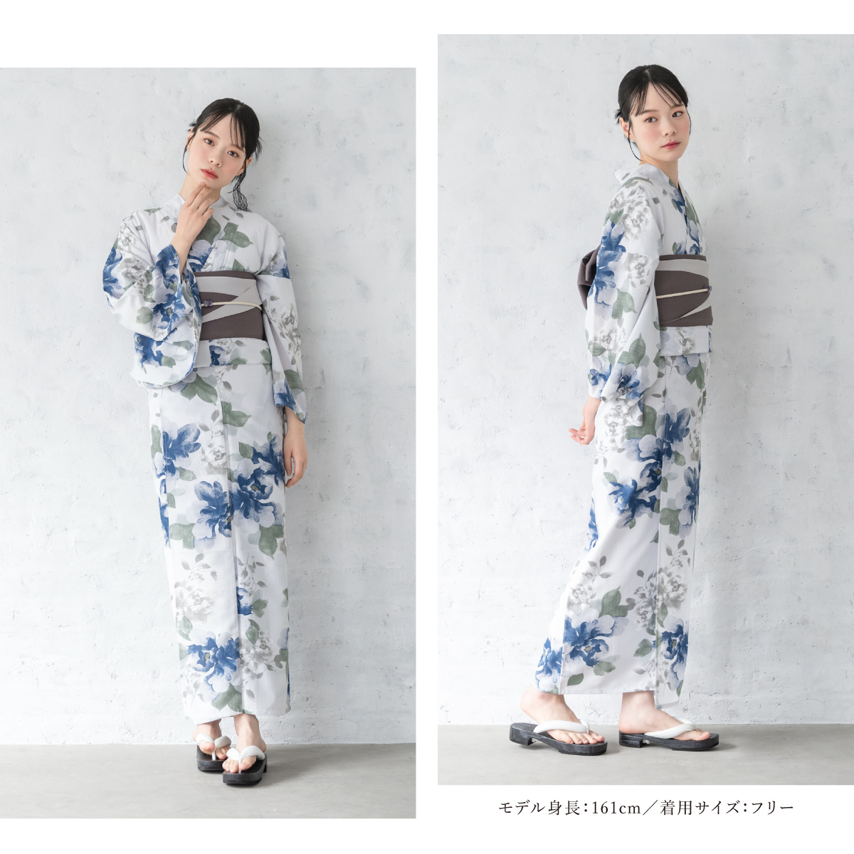 SOUBIEN（創美苑） 浴衣 レディース 浴衣セット 夏 大人 F 半幅帯 3点