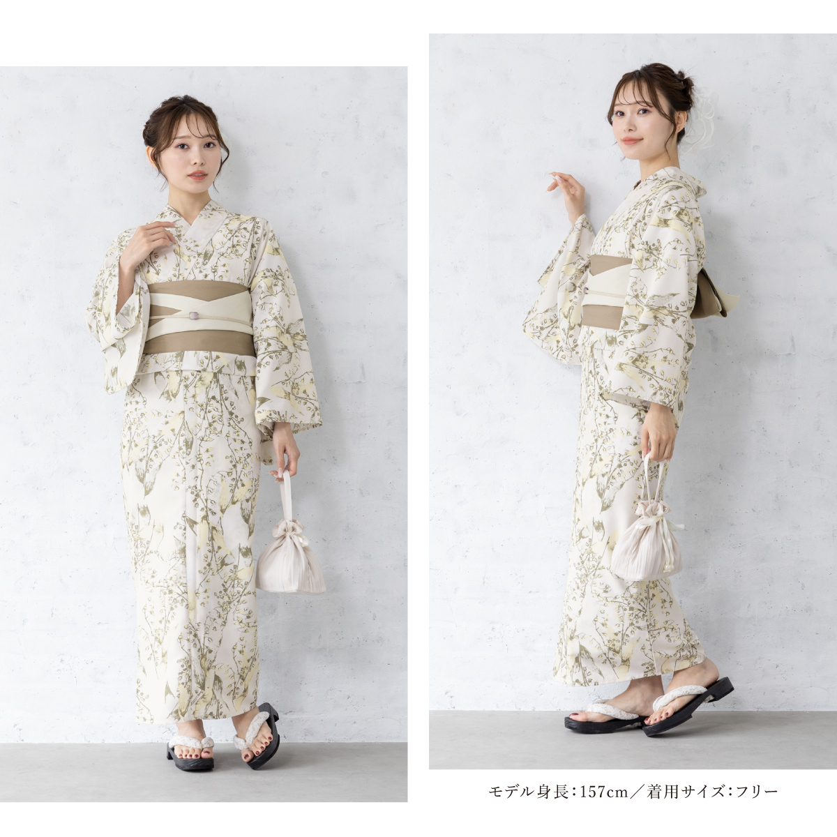 SOUBIEN（創美苑） 浴衣 レディース 浴衣セット 夏 大人 F 半幅帯 3点