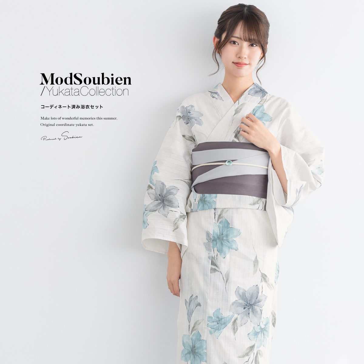 SOUBIEN（創美苑） 浴衣 レディース 浴衣セット 夏 大人 F 半幅帯 3点