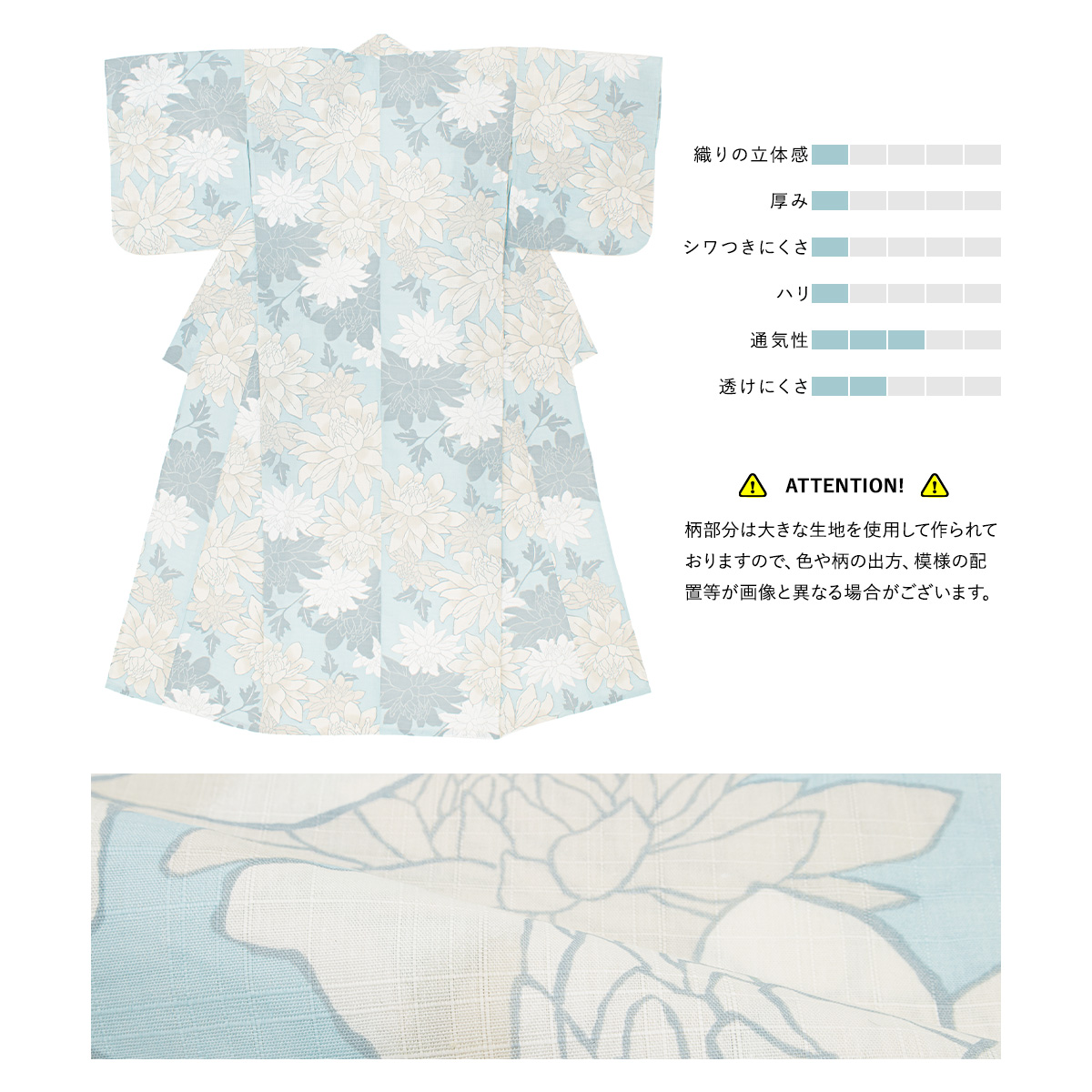 大人シックな睡蓮柄ベージュ浴衣セット 241-ykt10189ty_1.jpg
