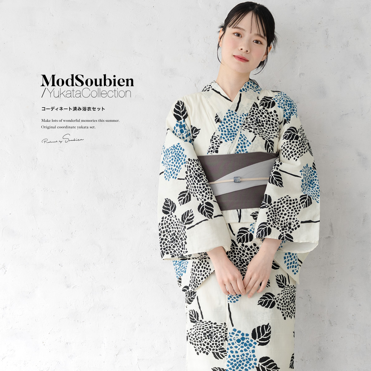 SOUBIEN（創美苑） 浴衣 レディース 浴衣セット 夏 大人 F 半幅帯 3点