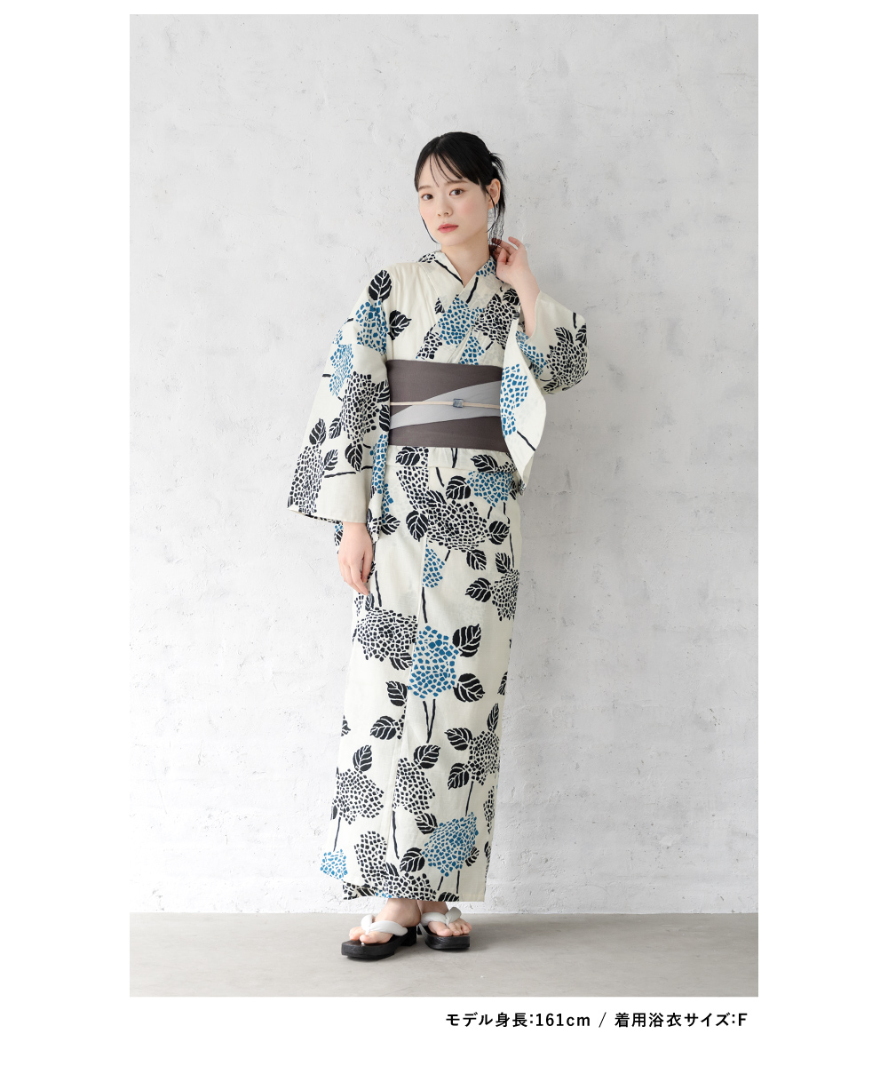 SOUBIEN（創美苑） 浴衣 レディース 浴衣セット 夏 大人 F 半幅帯 3点