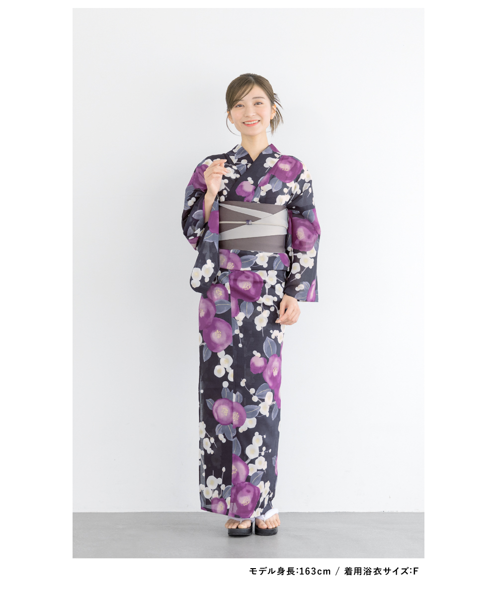 SOUBIEN（創美苑） 浴衣 レディース 浴衣セット 夏 大人 F 半幅帯 3点