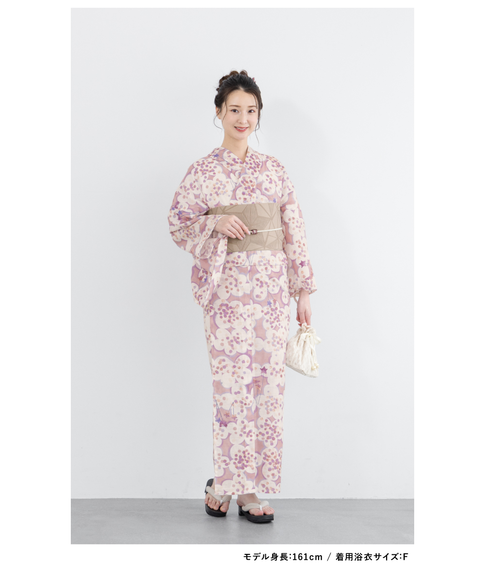SOUBIEN（創美苑） 浴衣 レディース 浴衣セット 夏 大人 F 半幅帯 3点