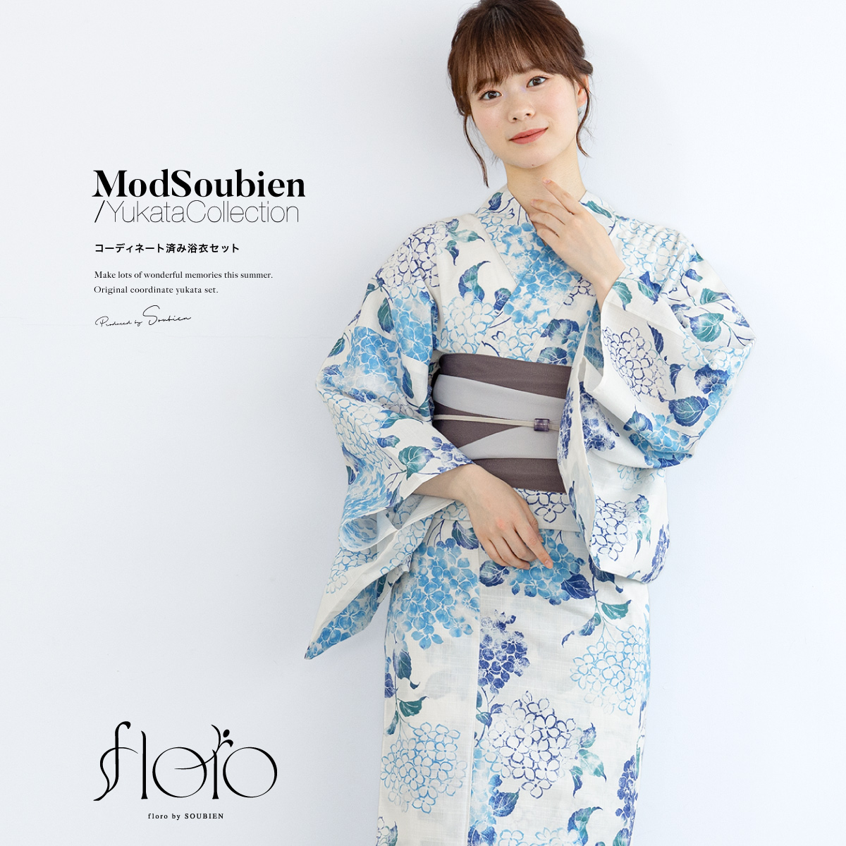 SOUBIEN（創美苑） 浴衣 レディース 浴衣セット 夏 大人 F 半幅帯 3点