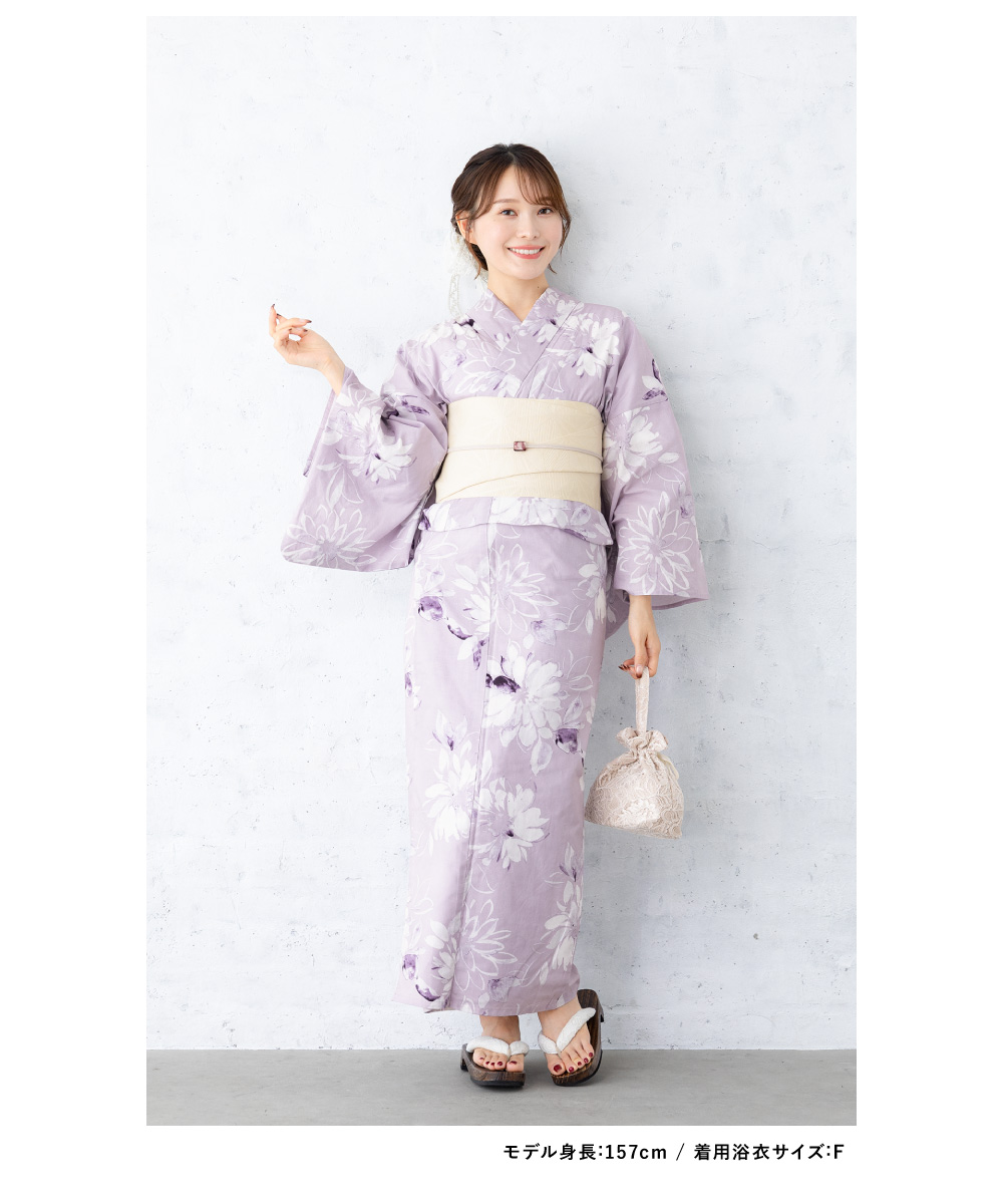 レディース浴衣 浴衣帯セット アイボリー ピンク パープル 白 紫 花柄 新品 浴衣 レディース 3点セット （浴衣/兵児帯/下駄） bonheur